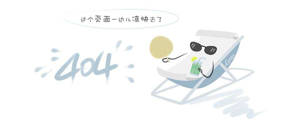 企业质量诚信报告